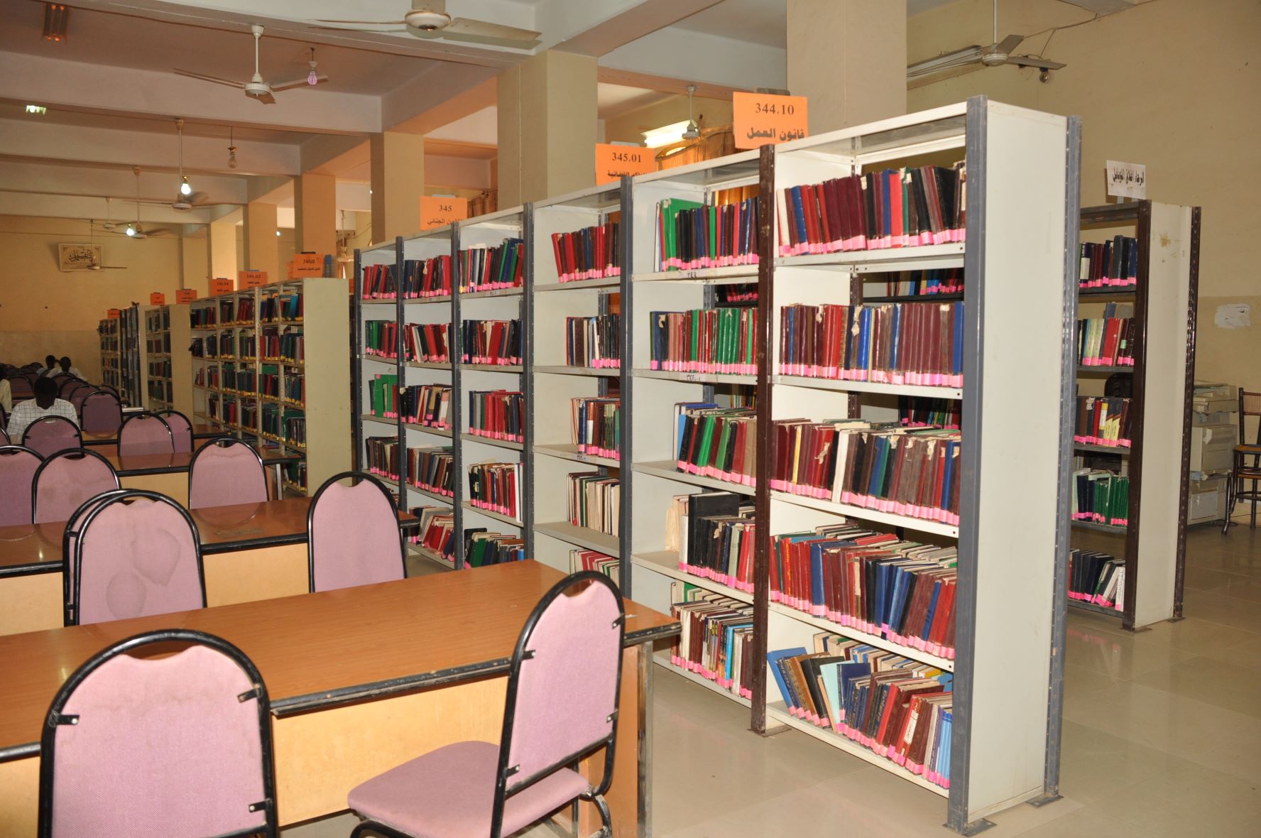 Faculty of Law's Library
